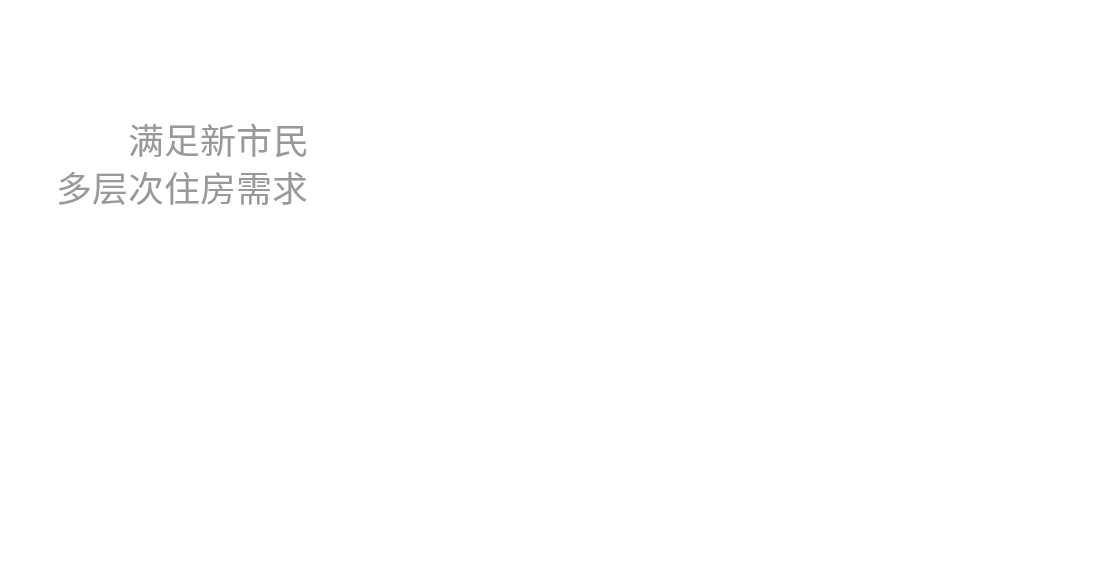 合肥K8凯发集团集团－关于K8凯发集团