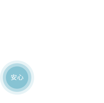 合肥K8凯发集团集团－企业文化