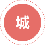 合肥K8凯发集团集团－K8凯发集团品牌
