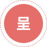 合肥K8凯发集团集团－K8凯发集团品牌