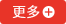 合肥K8凯发集团集团－首页
