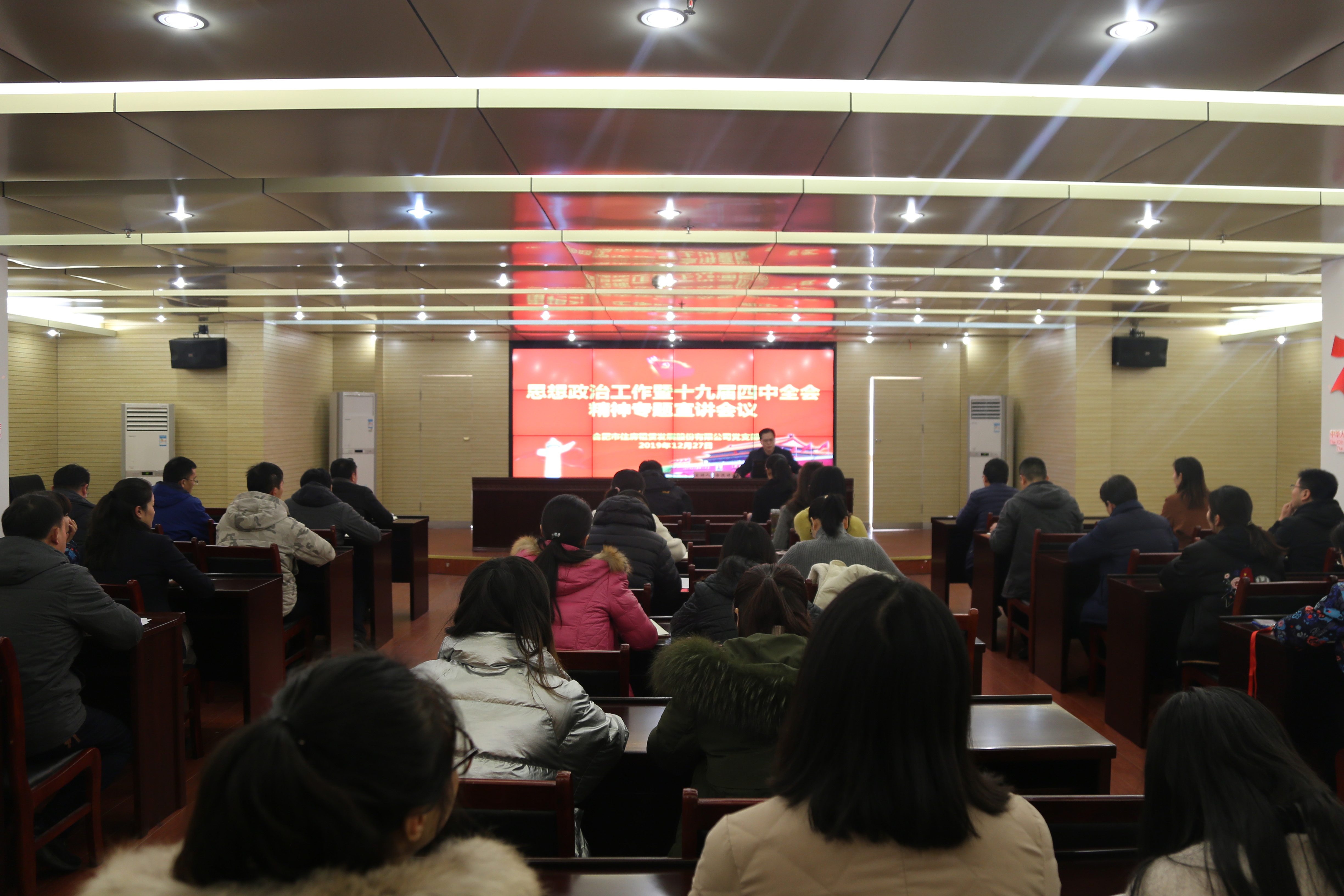 K8凯发集团(中国)公司官网