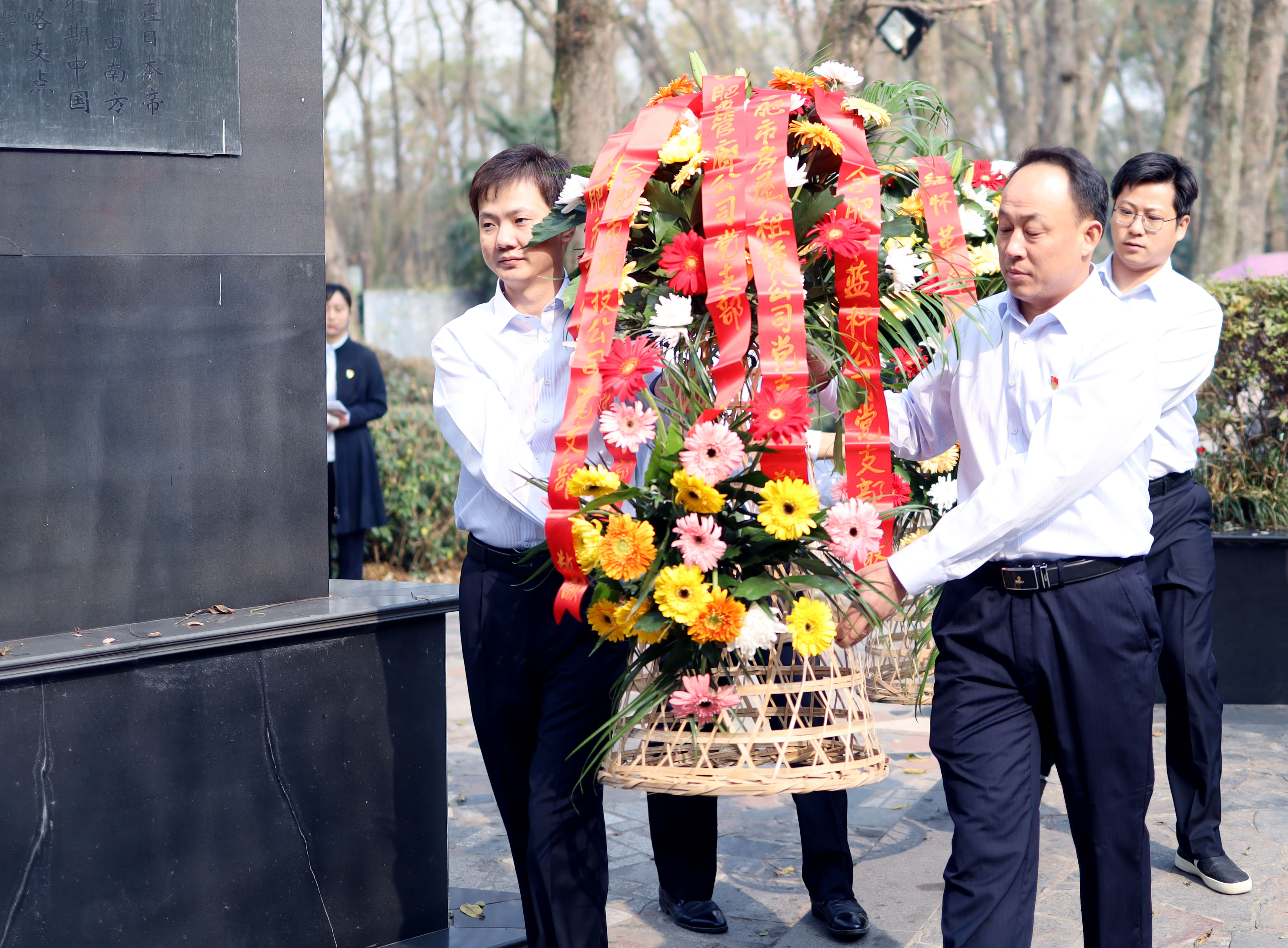 K8凯发集团(中国)公司官网