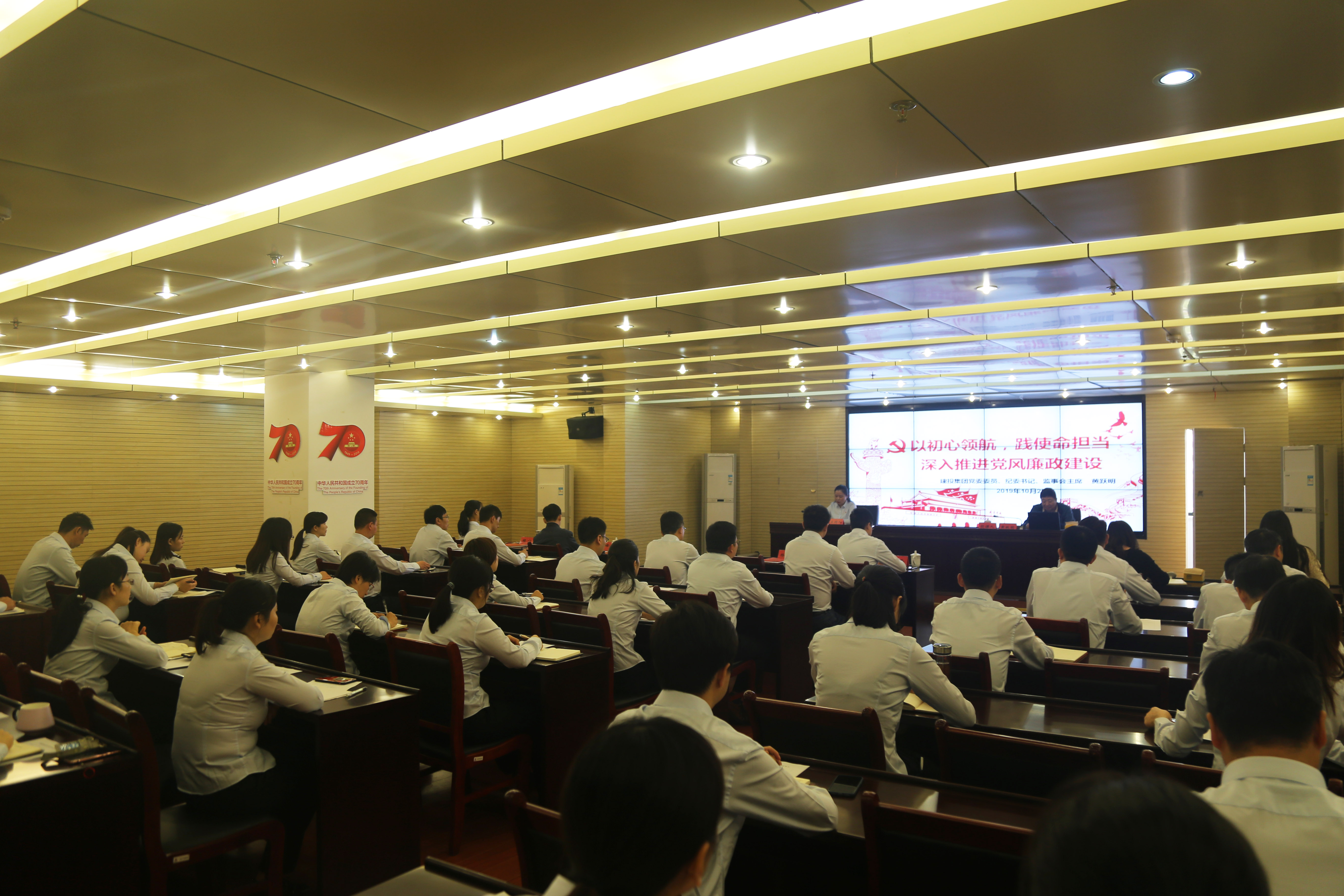 K8凯发集团(中国)公司官网