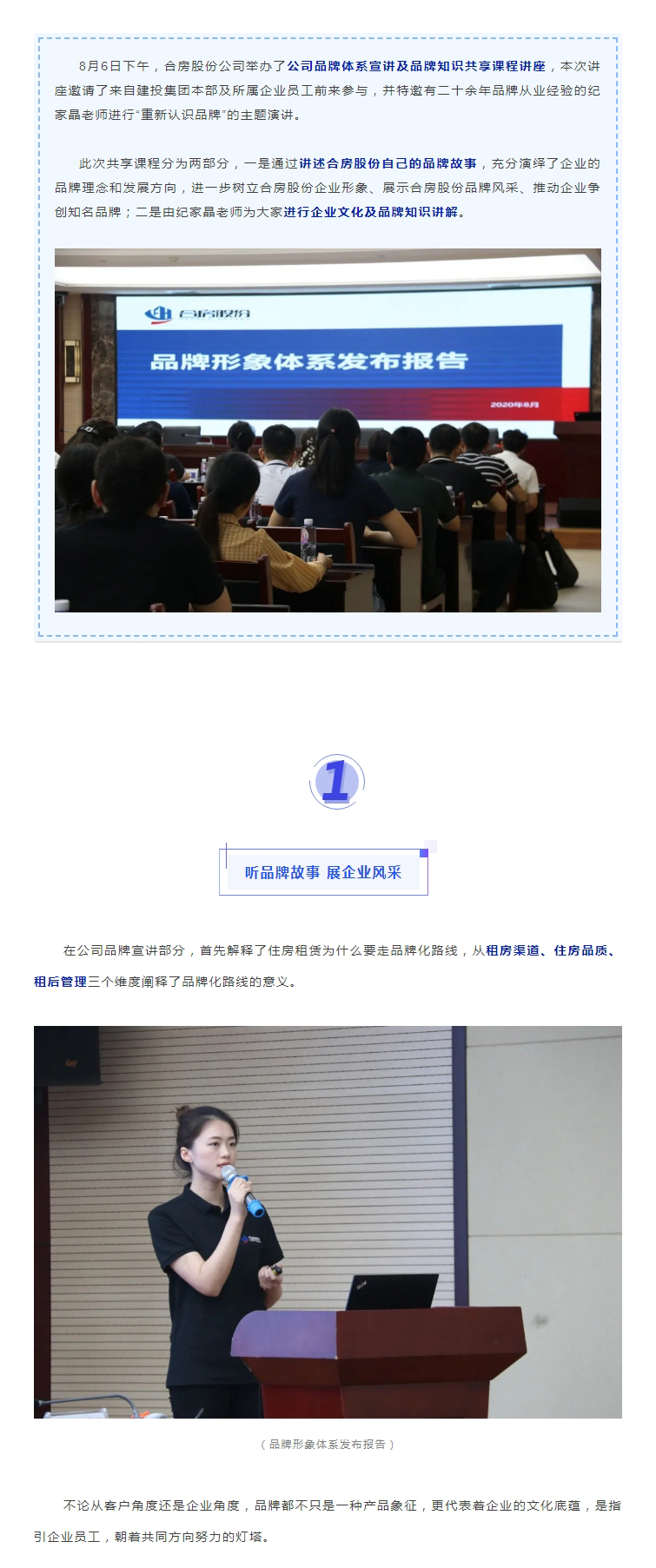 K8凯发集团(中国)公司官网