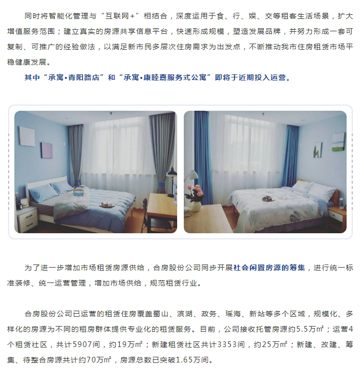 K8凯发集团(中国)公司官网