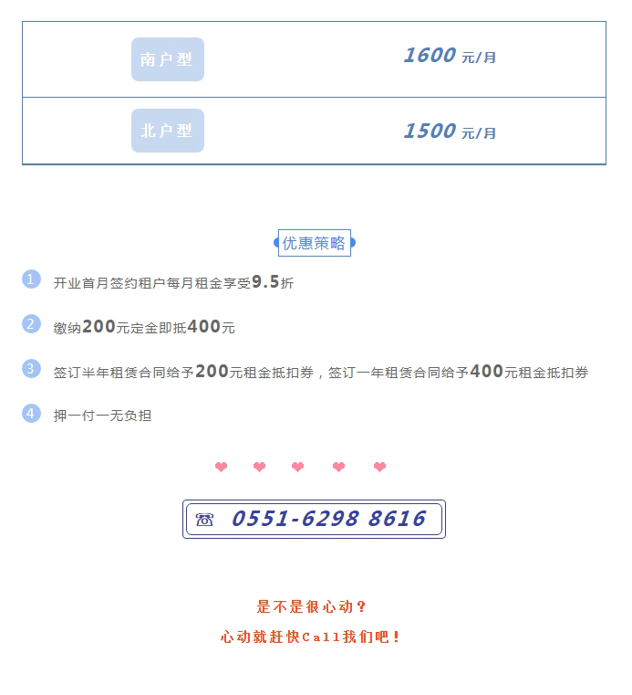 K8凯发集团(中国)公司官网