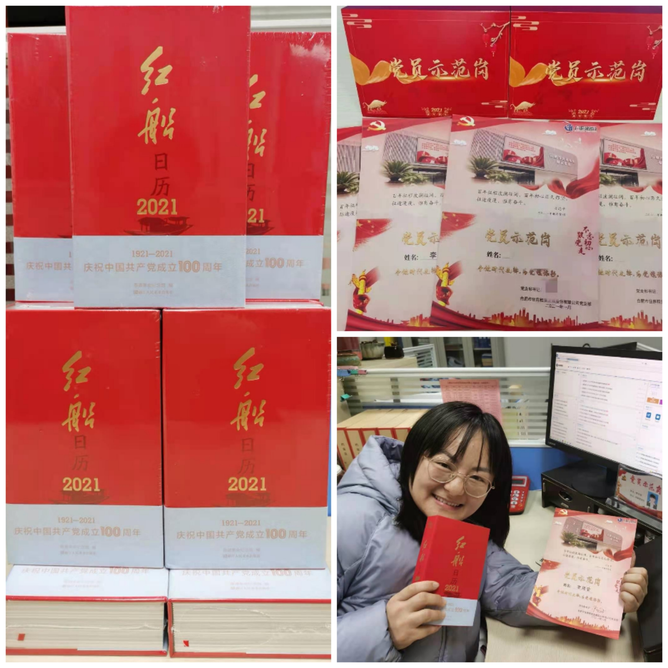 K8凯发集团(中国)公司官网