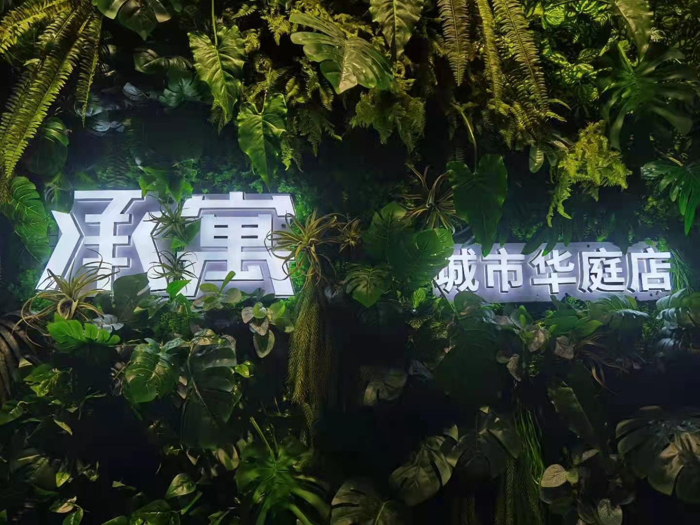K8凯发集团(中国)公司官网