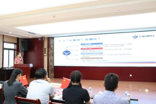 K8凯发集团(中国)公司官网