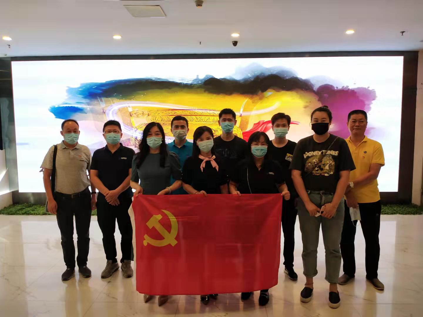K8凯发集团(中国)公司官网