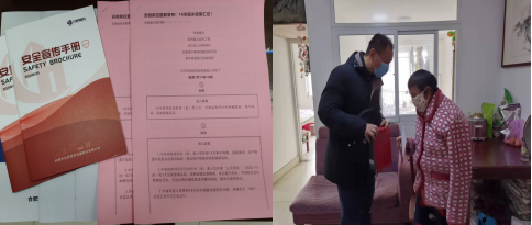 K8凯发集团(中国)公司官网