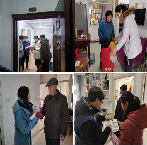 K8凯发集团(中国)公司官网