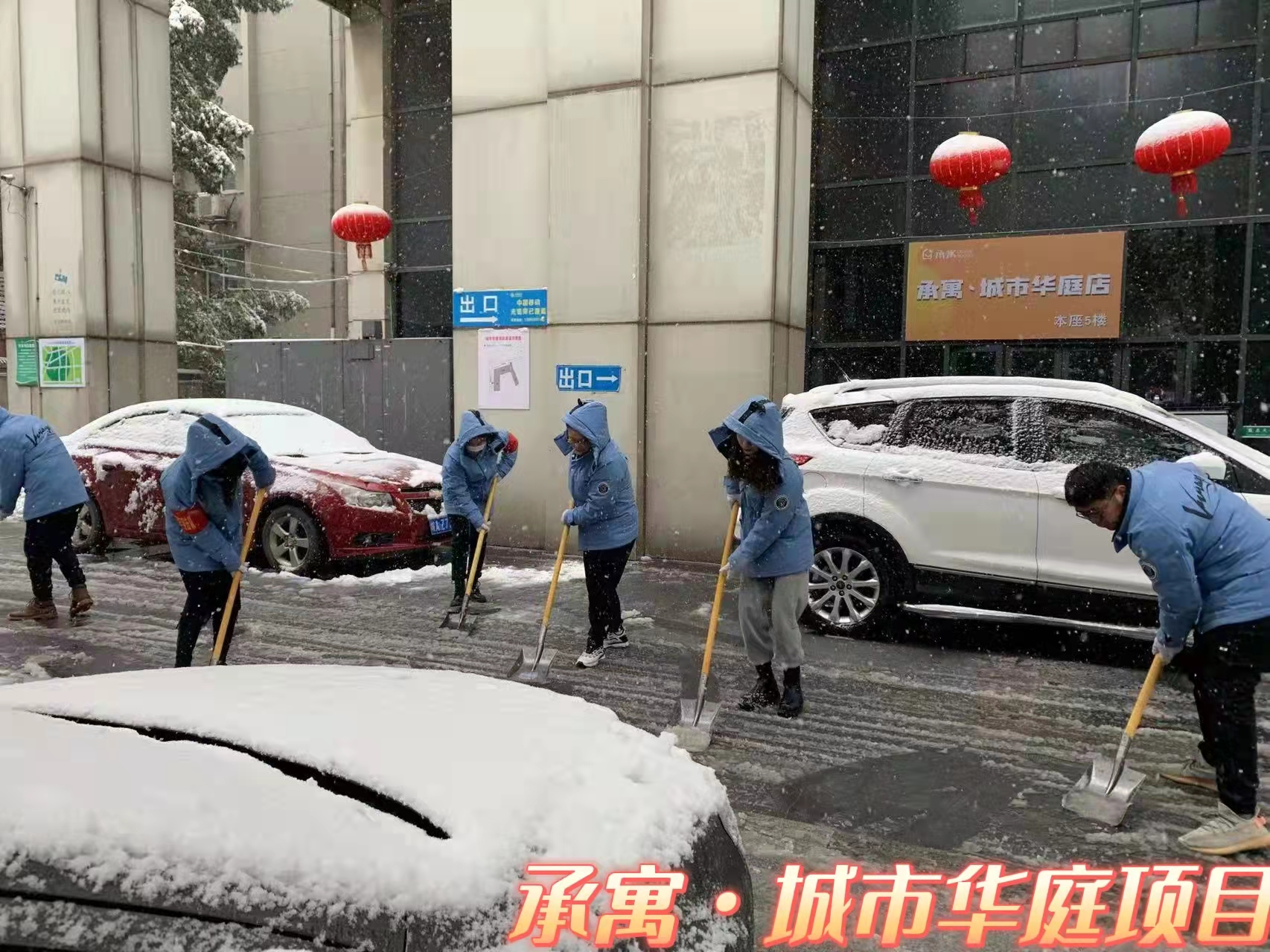 K8凯发集团(中国)公司官网