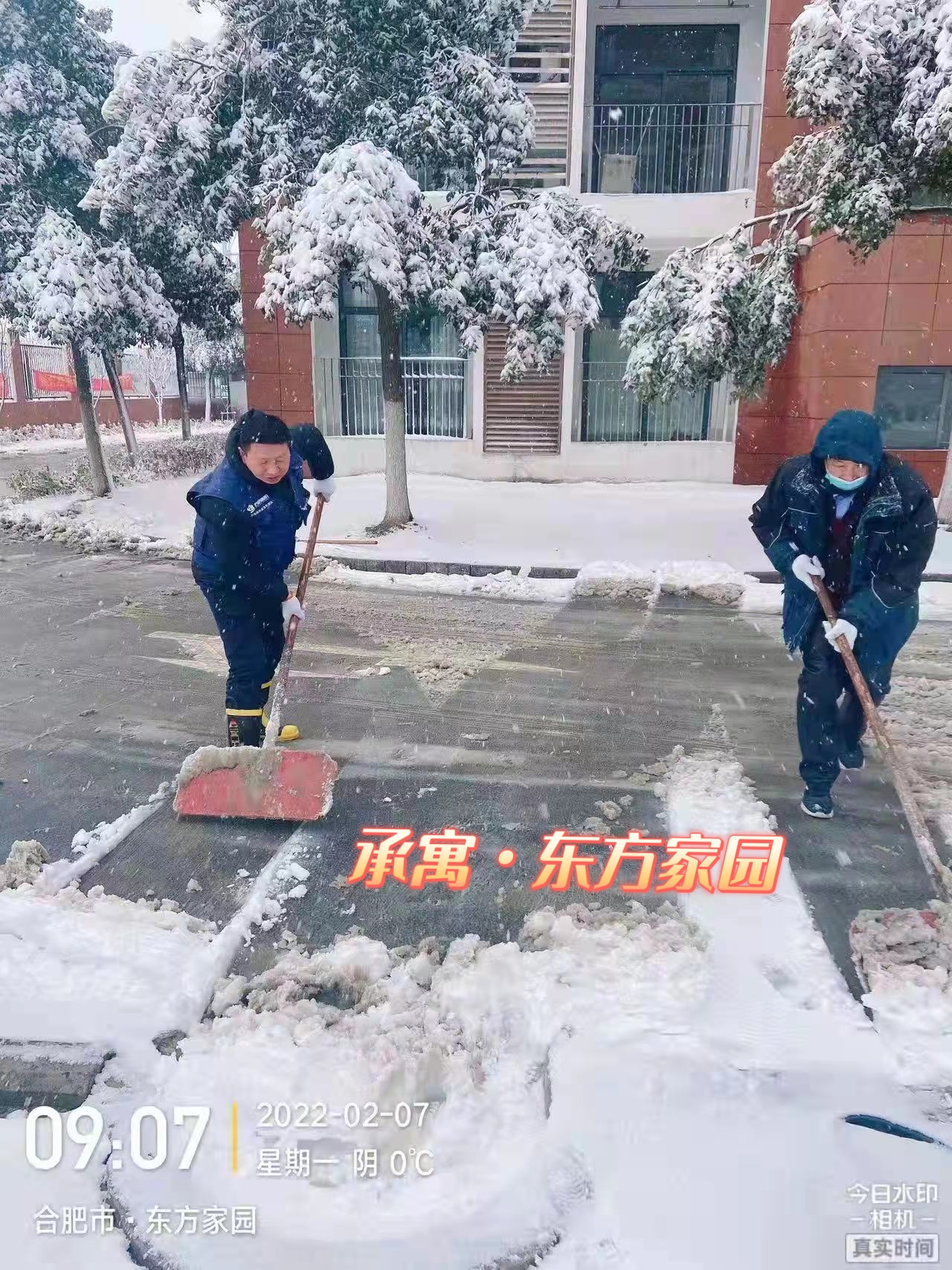 K8凯发集团(中国)公司官网