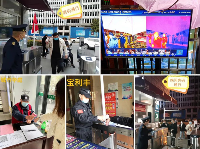 K8凯发集团(中国)公司官网