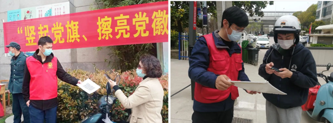 K8凯发集团(中国)公司官网