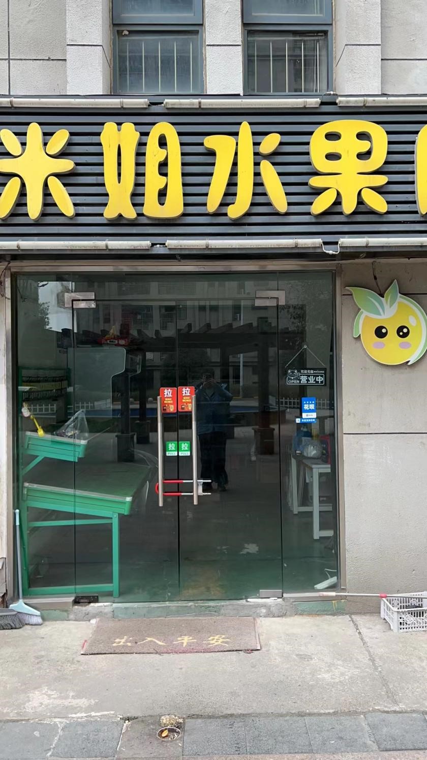 K8凯发集团(中国)公司官网