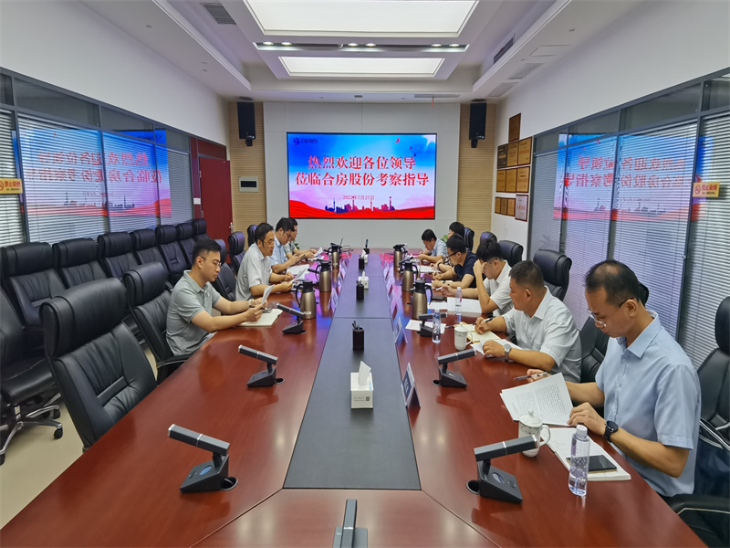 K8凯发集团(中国)公司官网