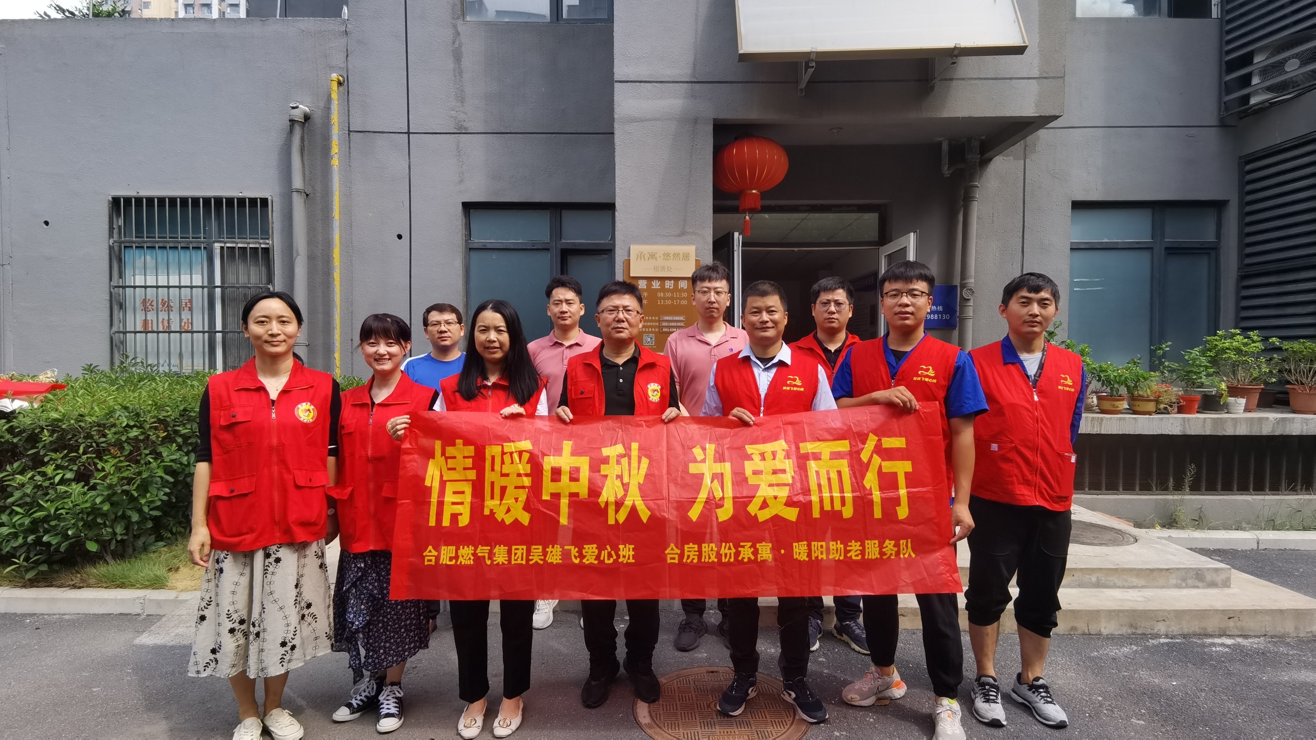 K8凯发集团(中国)公司官网