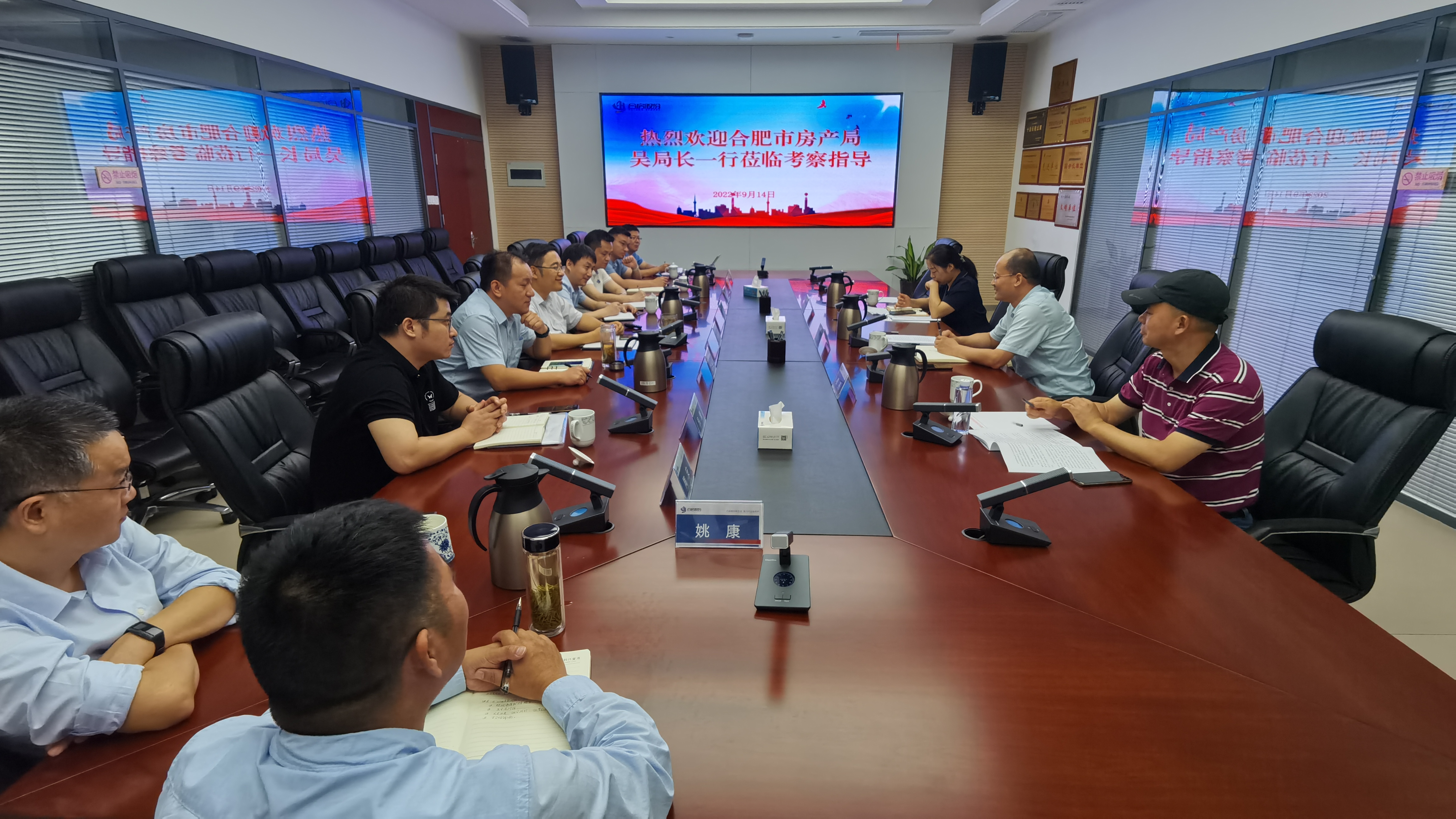 K8凯发集团(中国)公司官网