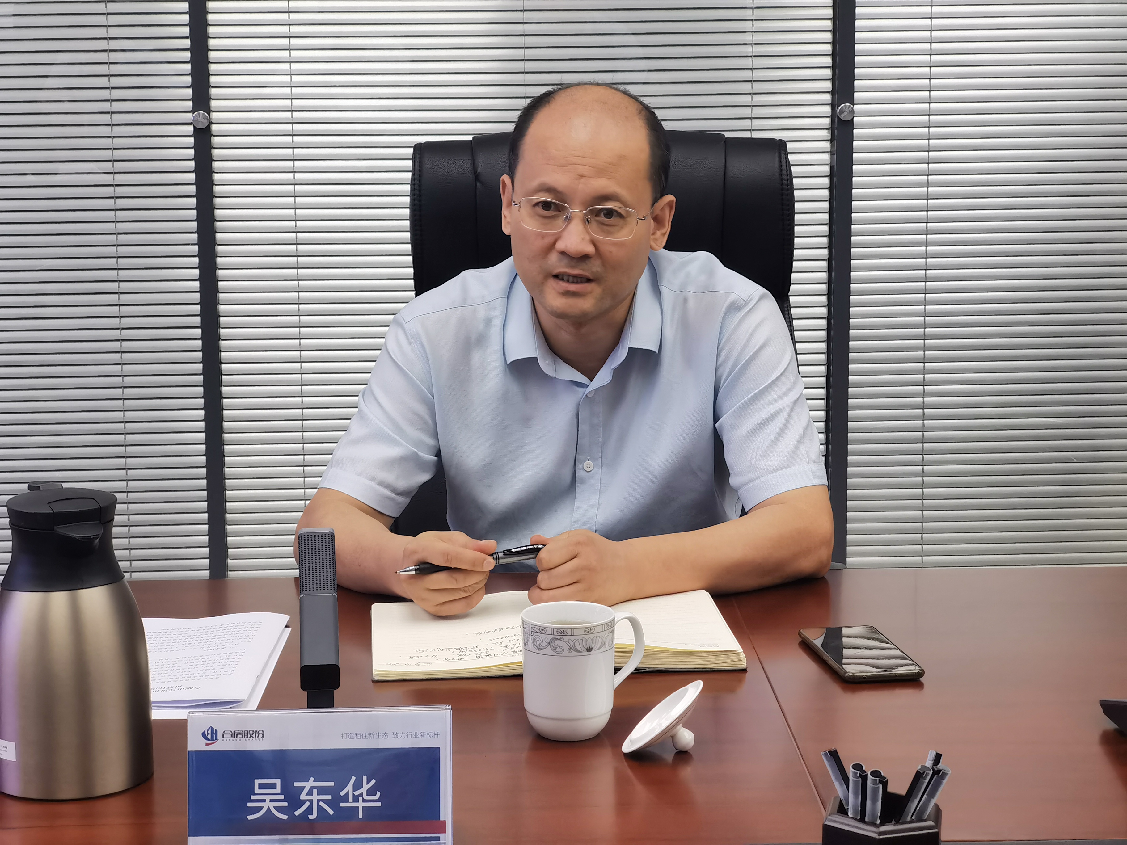 K8凯发集团(中国)公司官网