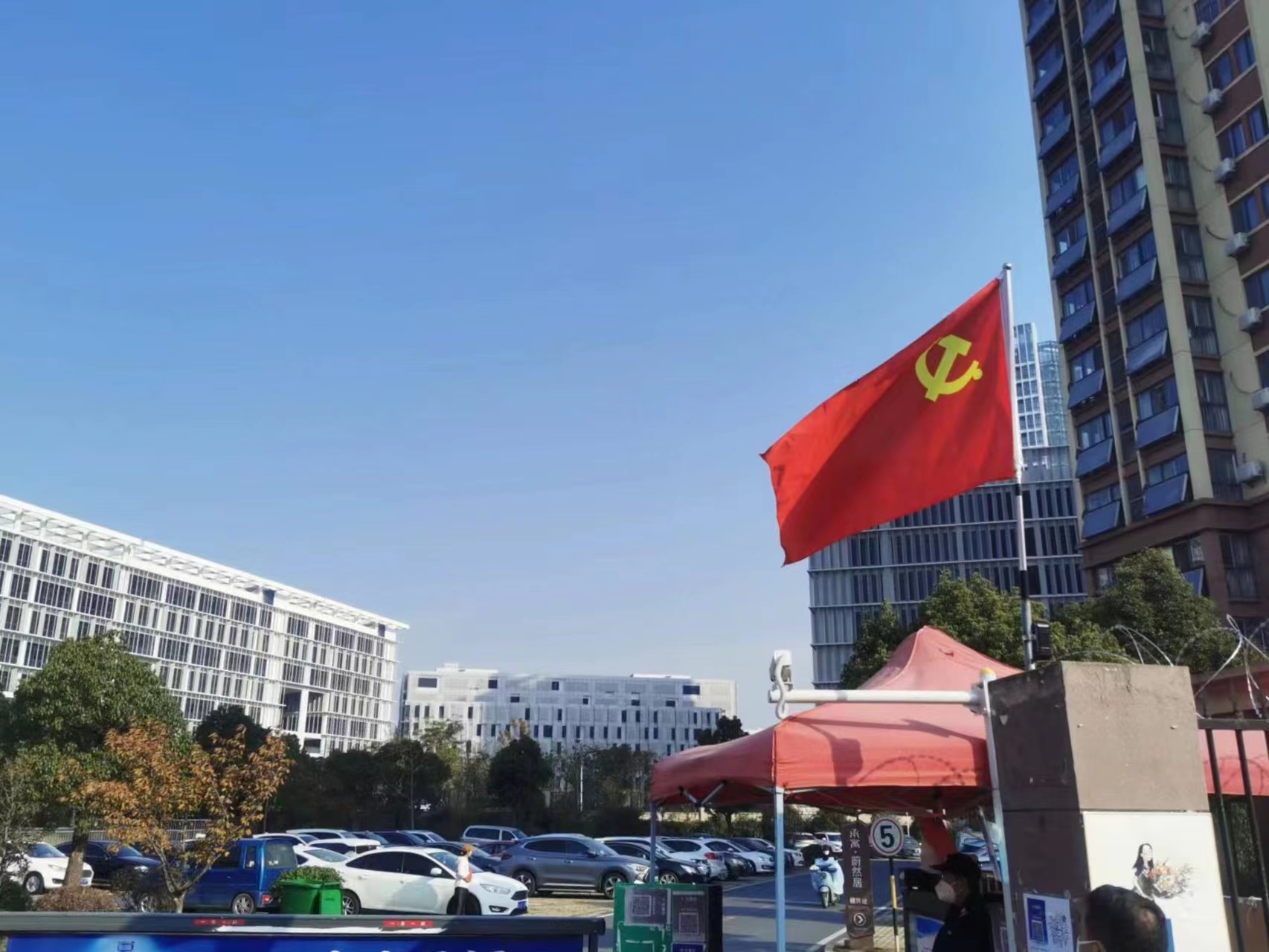 K8凯发集团(中国)公司官网