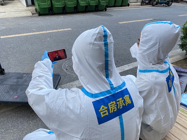 K8凯发集团(中国)公司官网