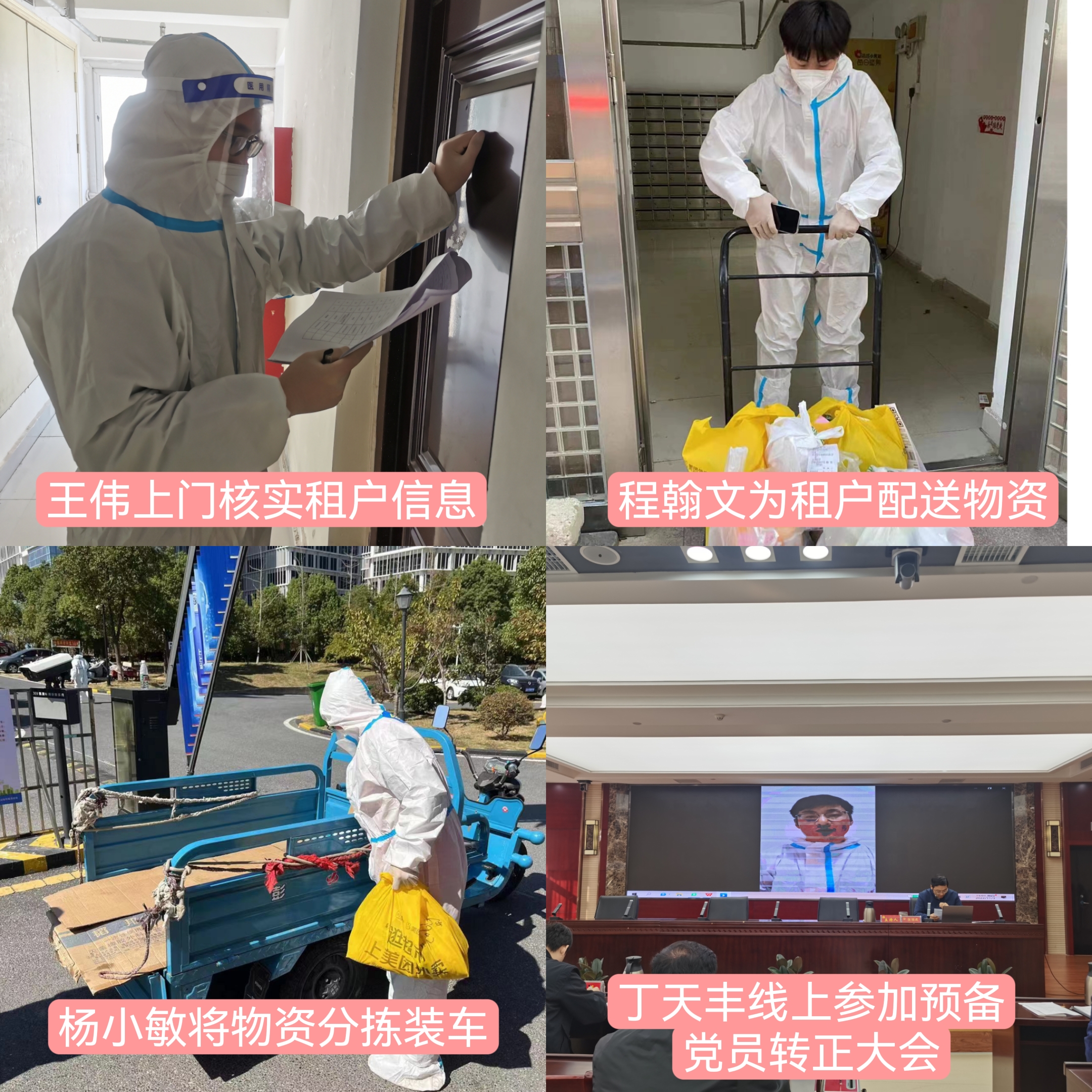 K8凯发集团(中国)公司官网