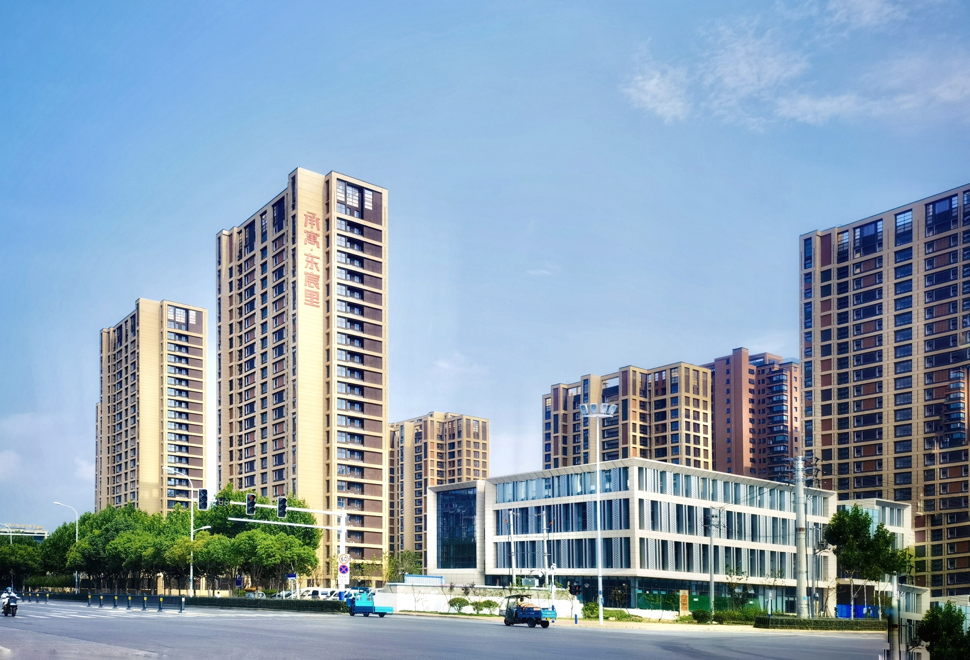 K8凯发集团(中国)公司官网