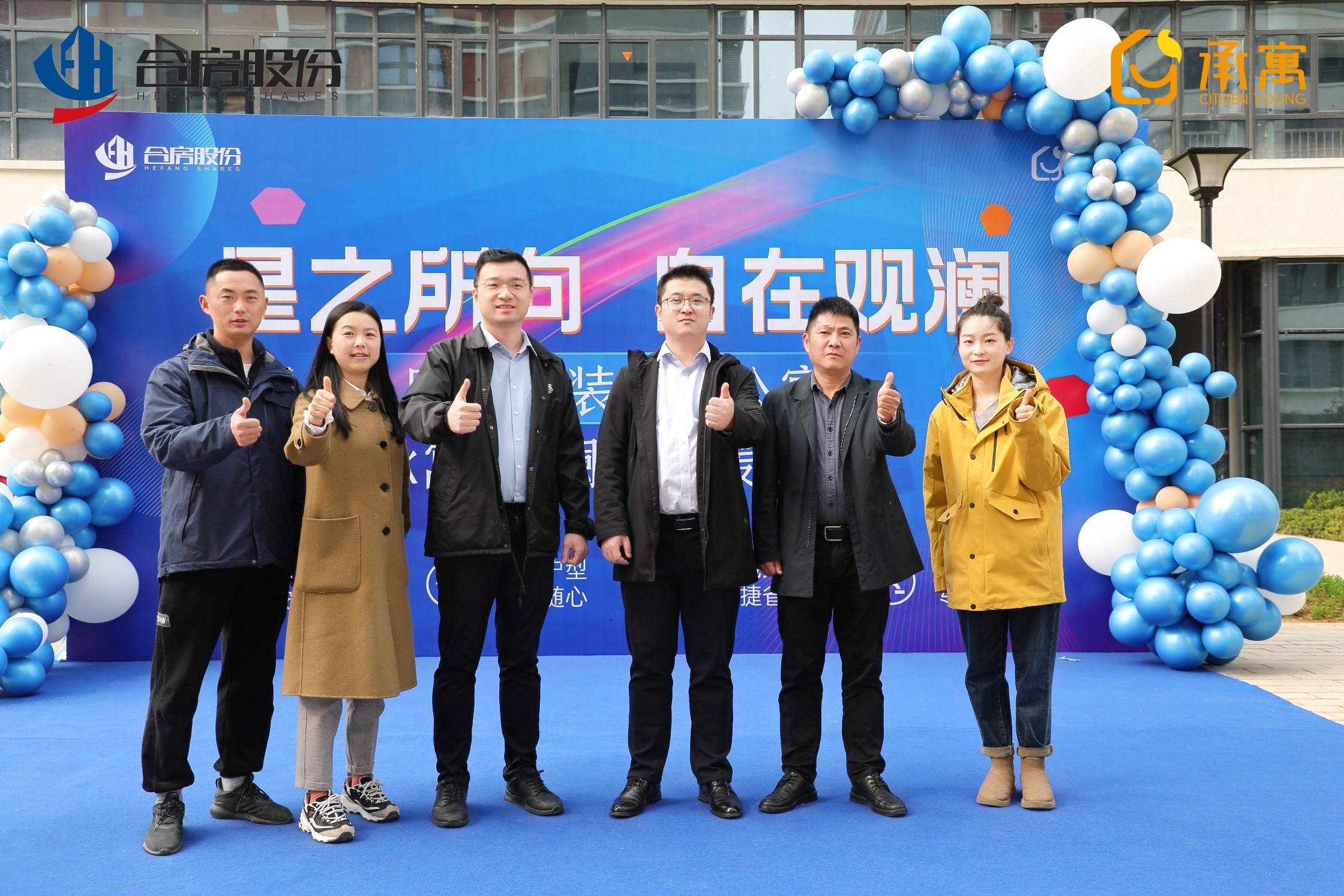 K8凯发集团(中国)公司官网