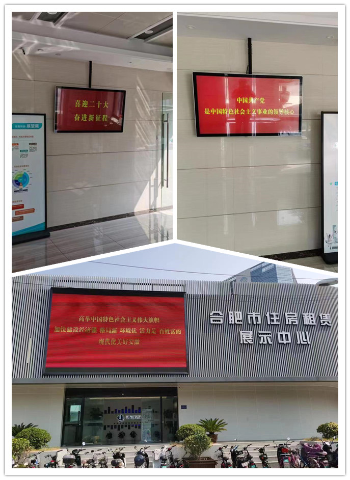 K8凯发集团(中国)公司官网
