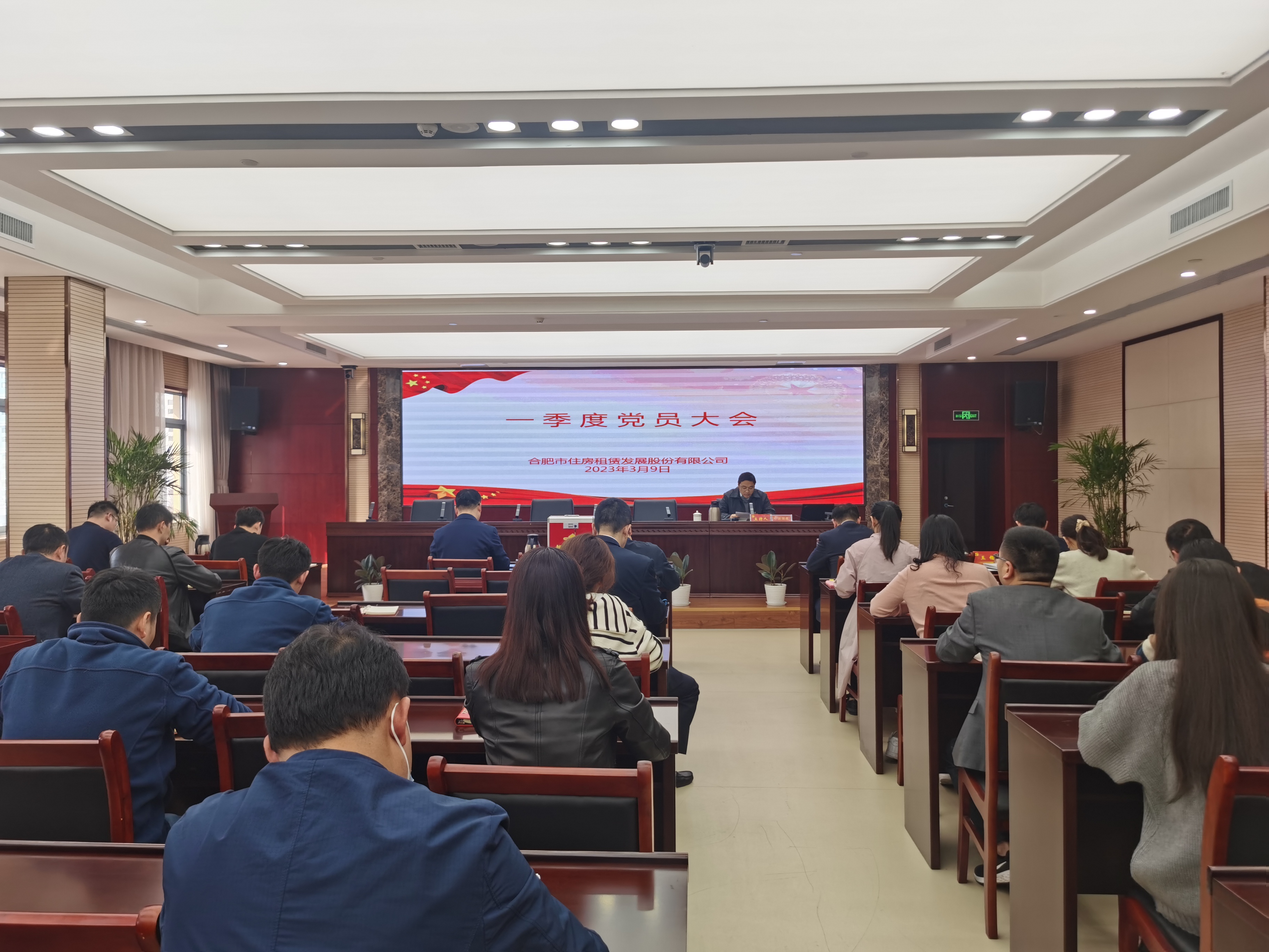 K8凯发集团(中国)公司官网