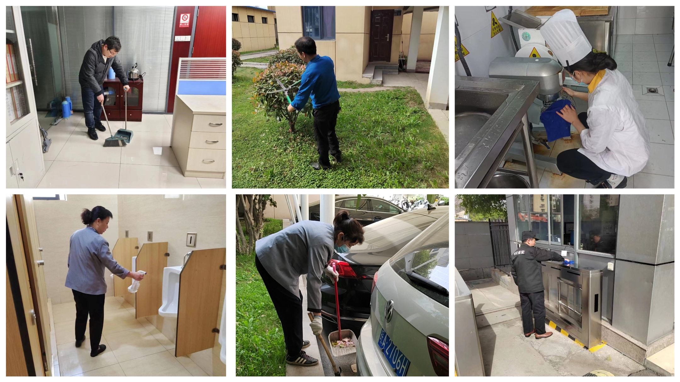 K8凯发集团(中国)公司官网