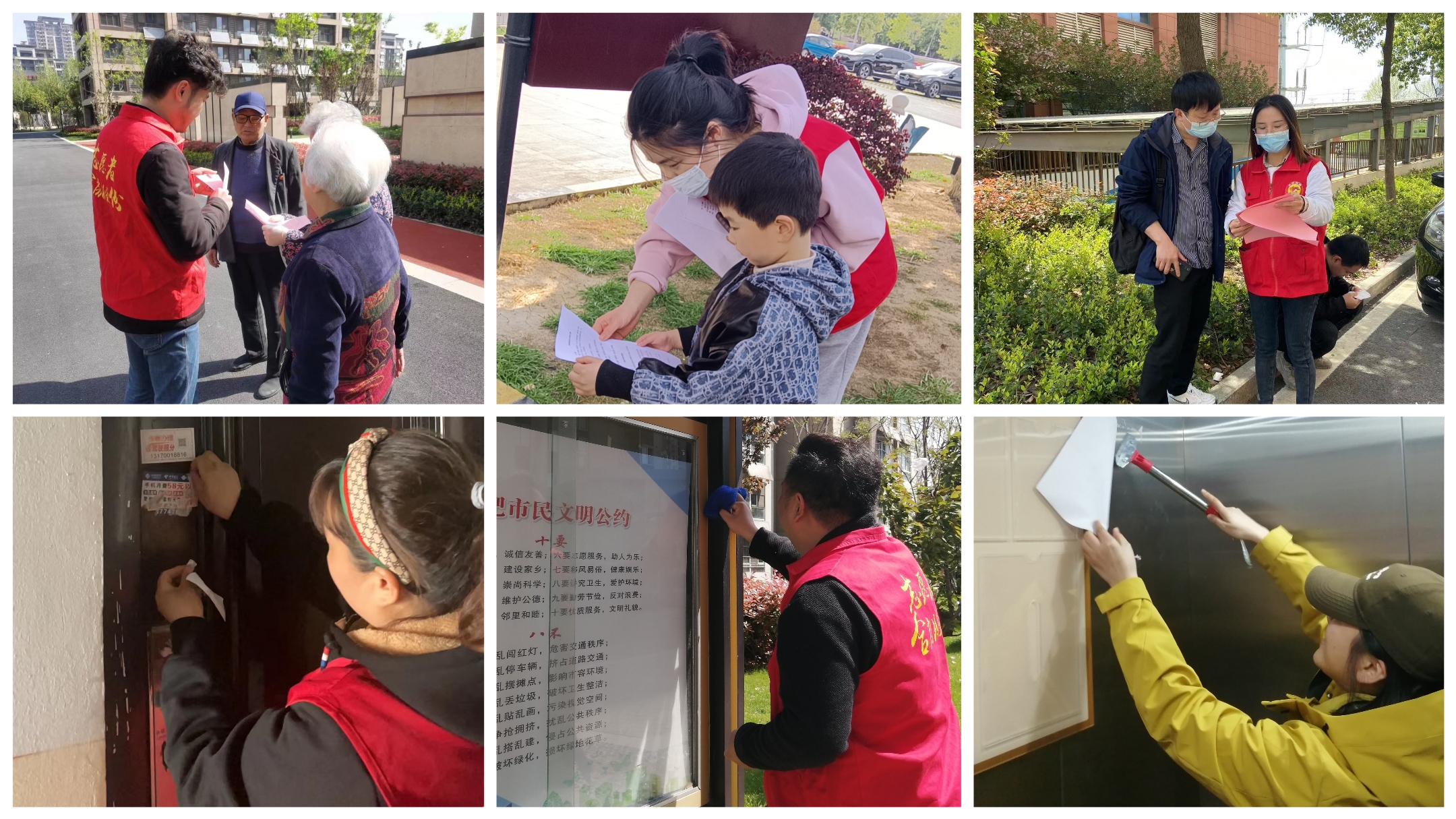 K8凯发集团(中国)公司官网