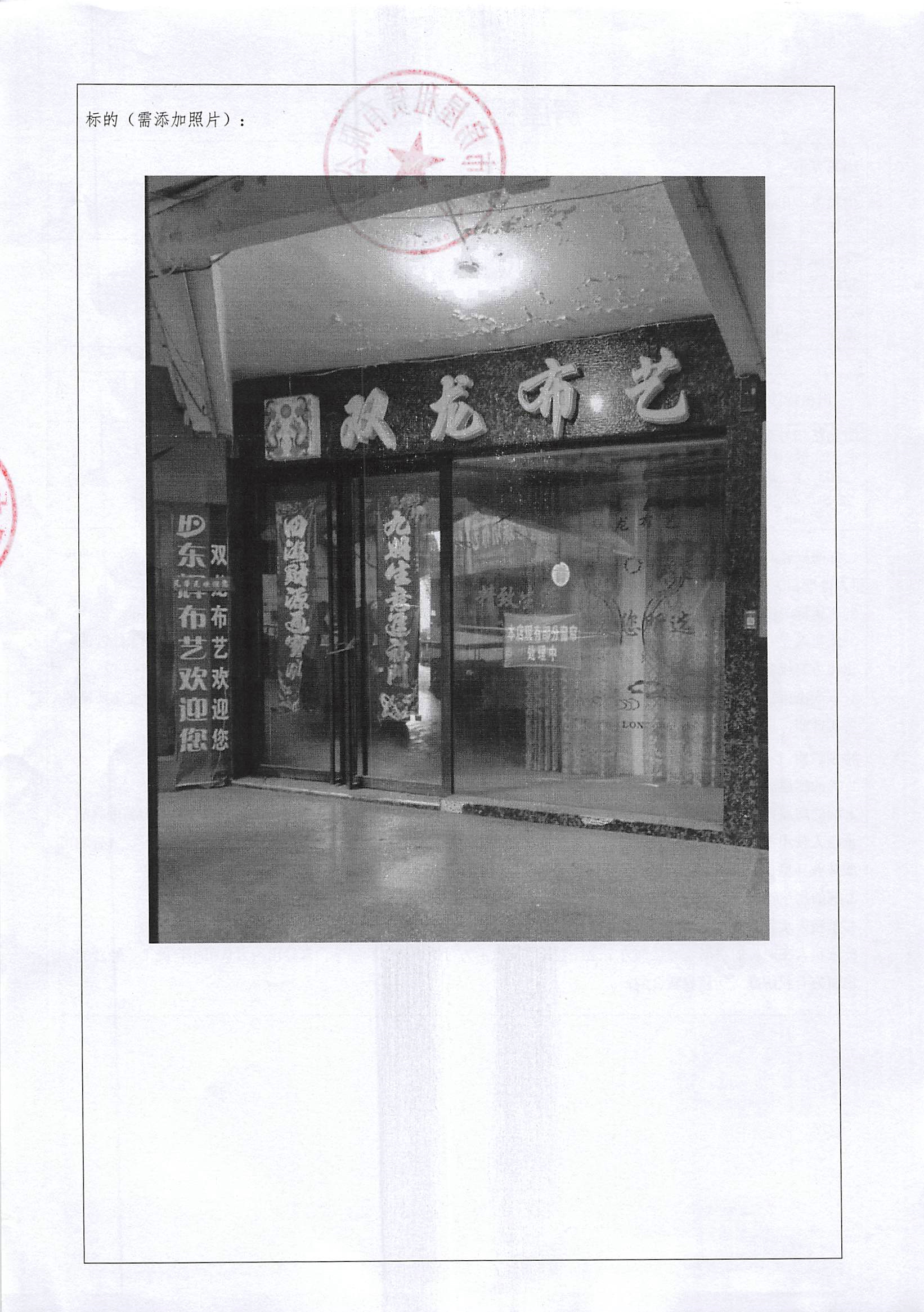 K8凯发集团(中国)公司官网