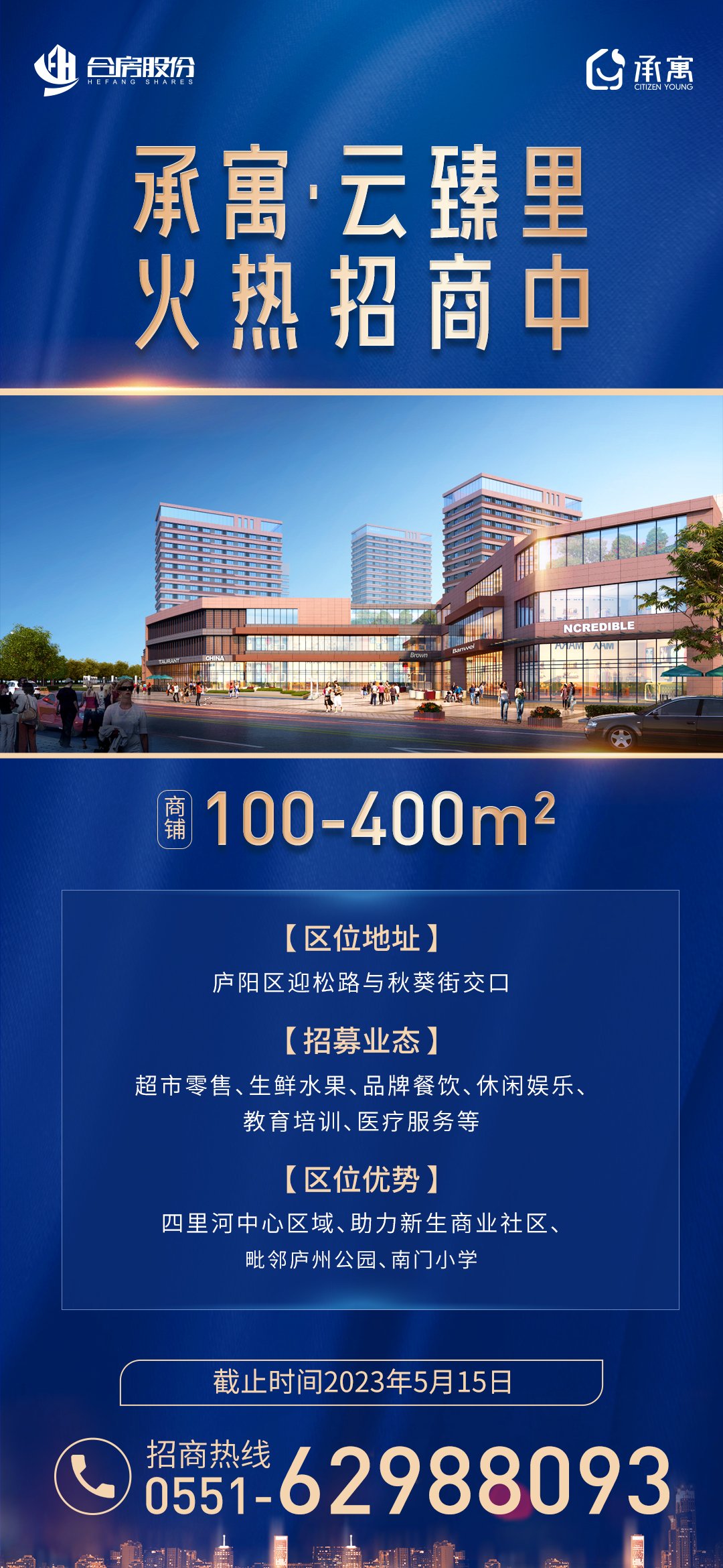 K8凯发集团(中国)公司官网