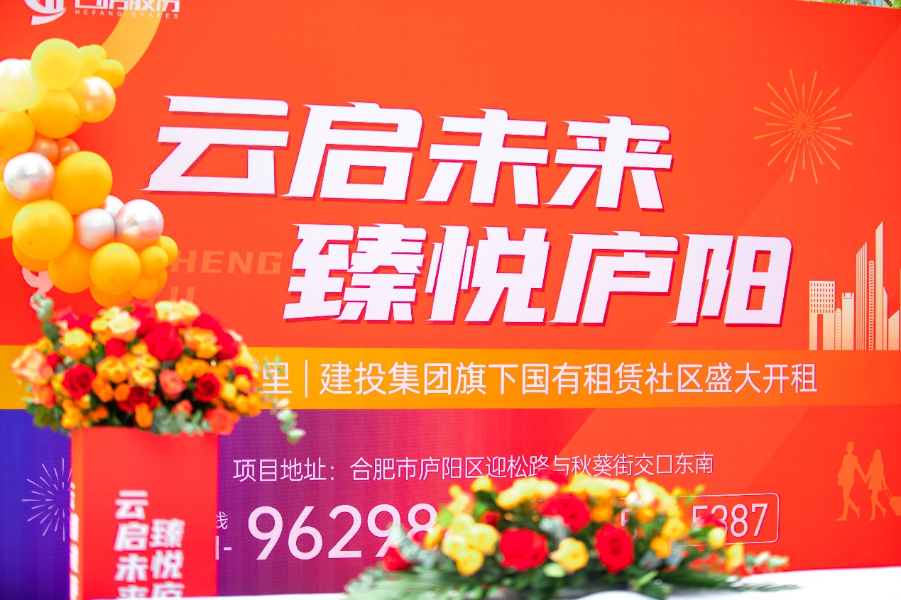 K8凯发集团(中国)公司官网