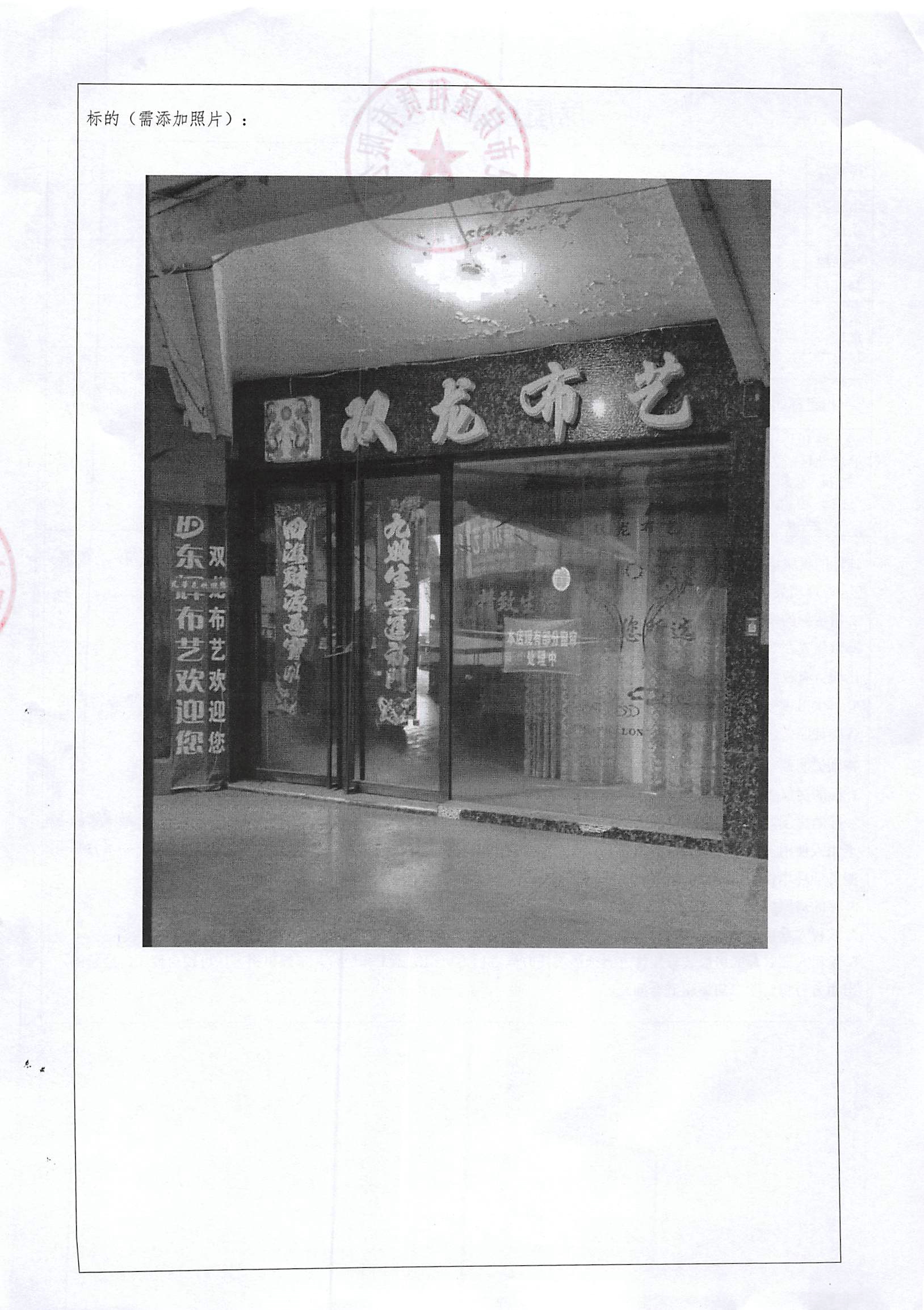 K8凯发集团(中国)公司官网