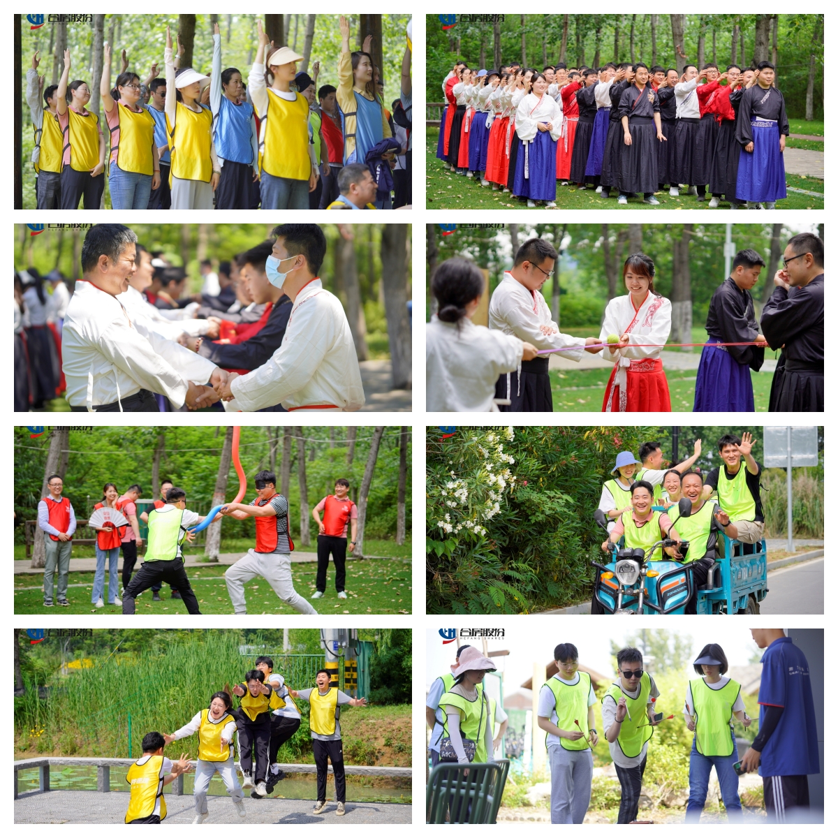 K8凯发集团(中国)公司官网