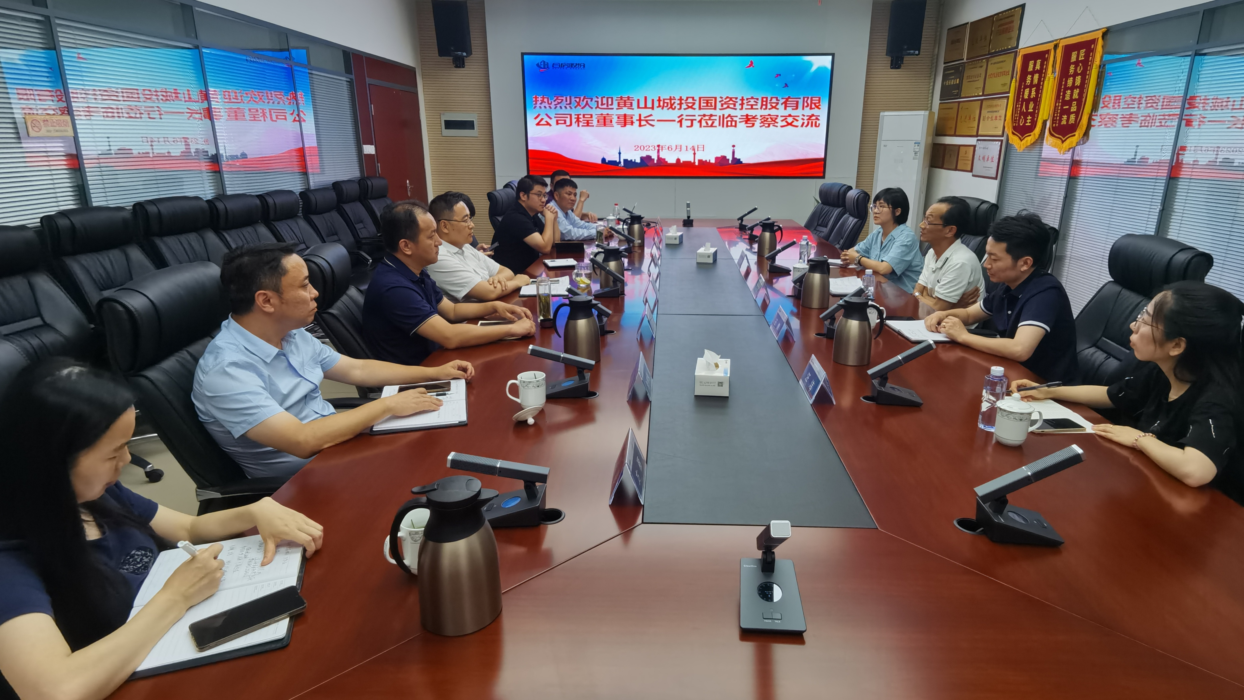 K8凯发集团(中国)公司官网