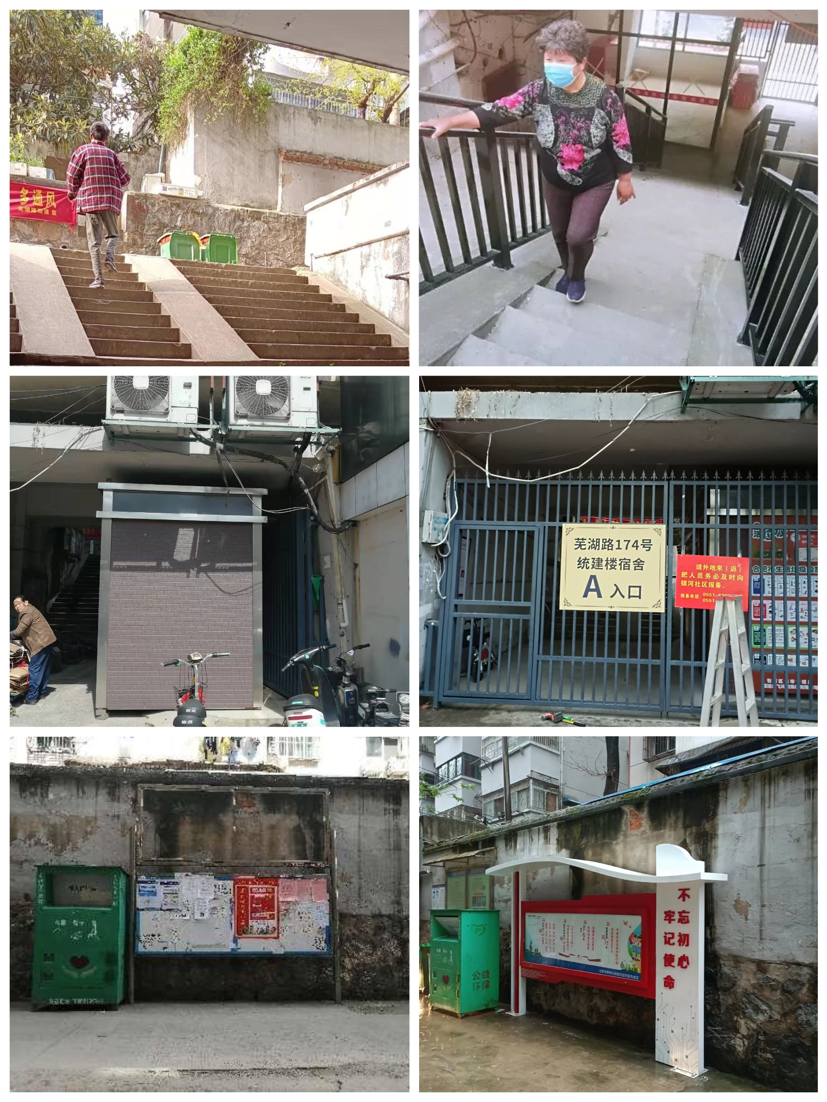 K8凯发集团(中国)公司官网