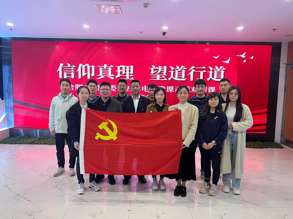 K8凯发集团(中国)公司官网