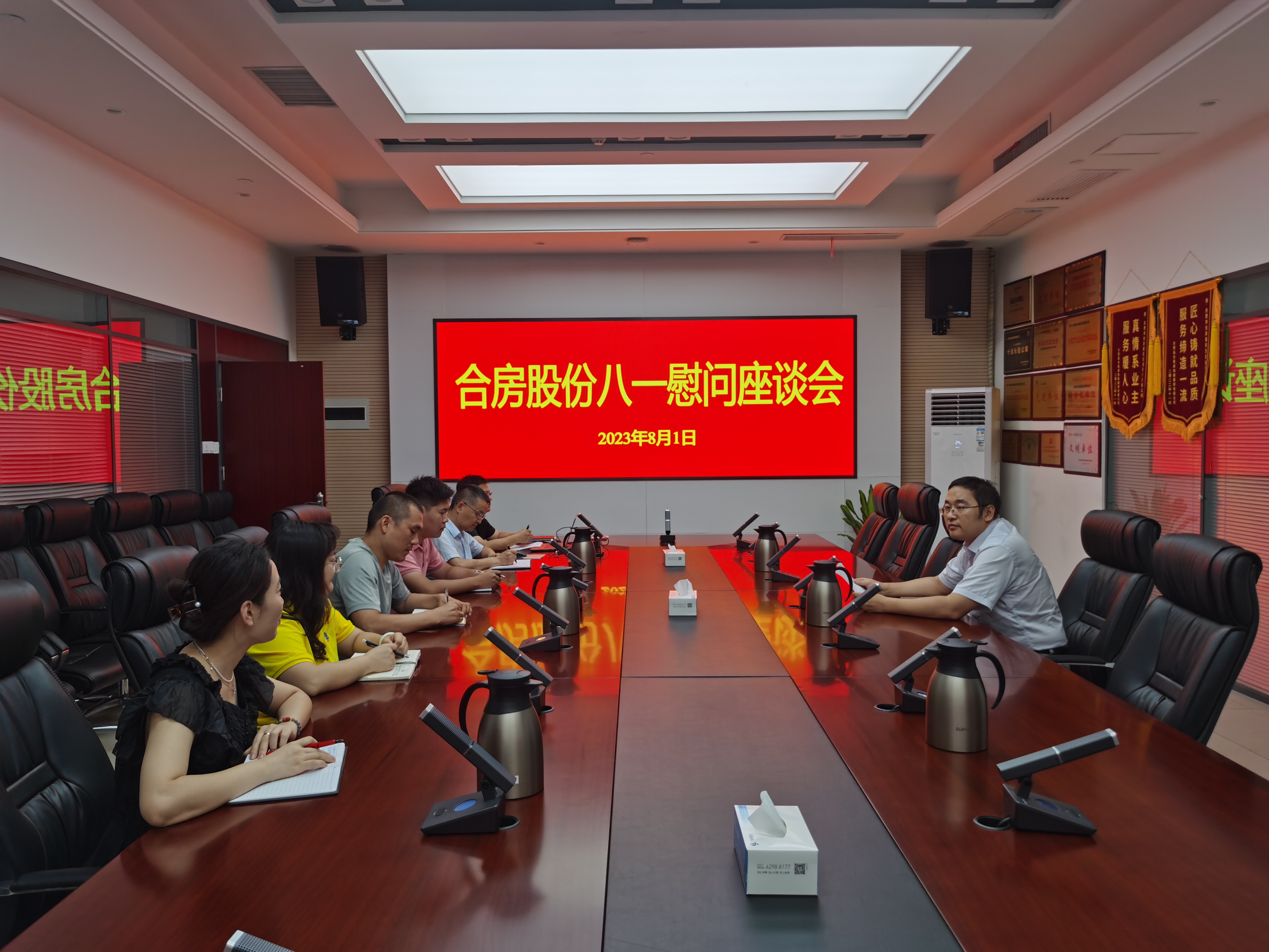 K8凯发集团(中国)公司官网
