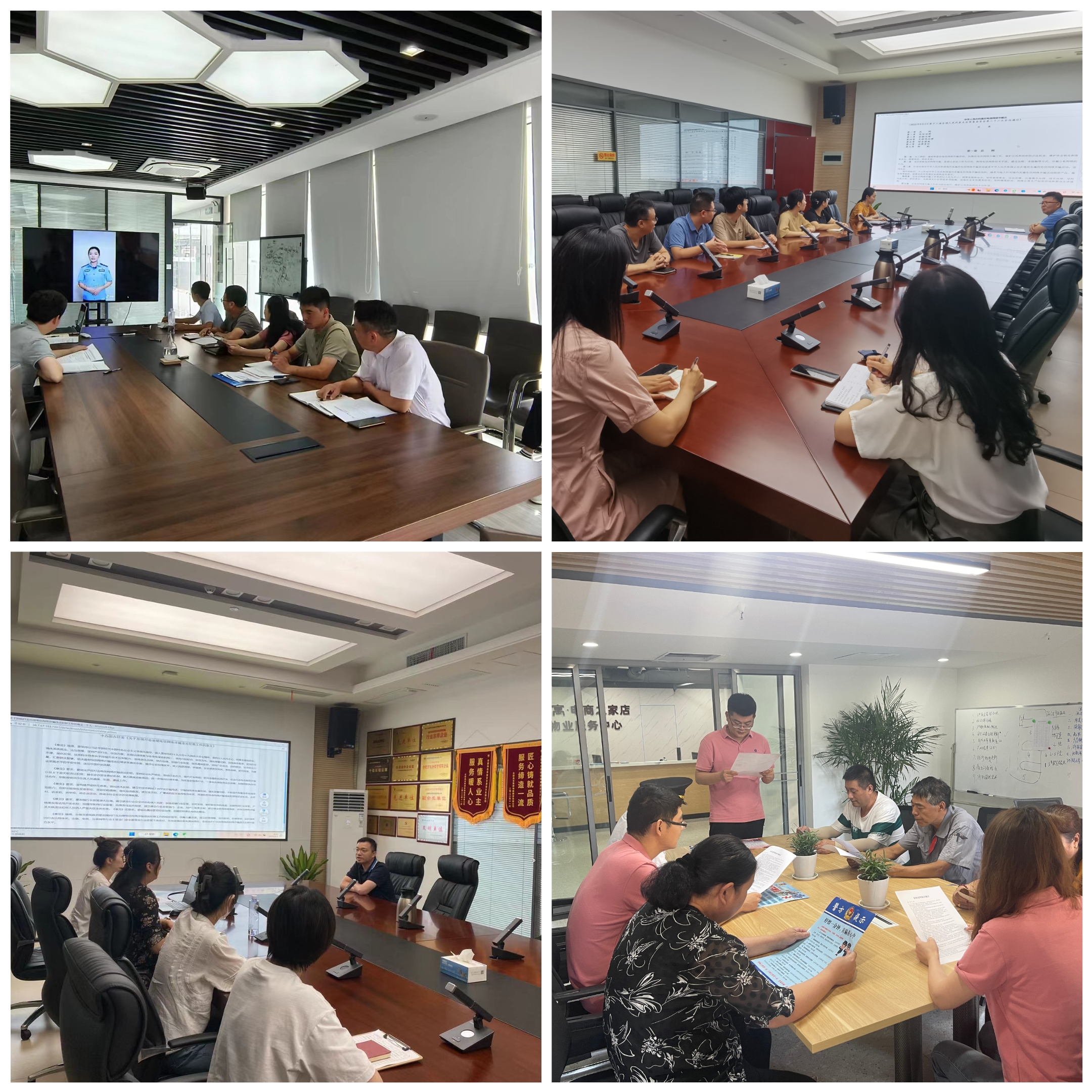 K8凯发集团(中国)公司官网