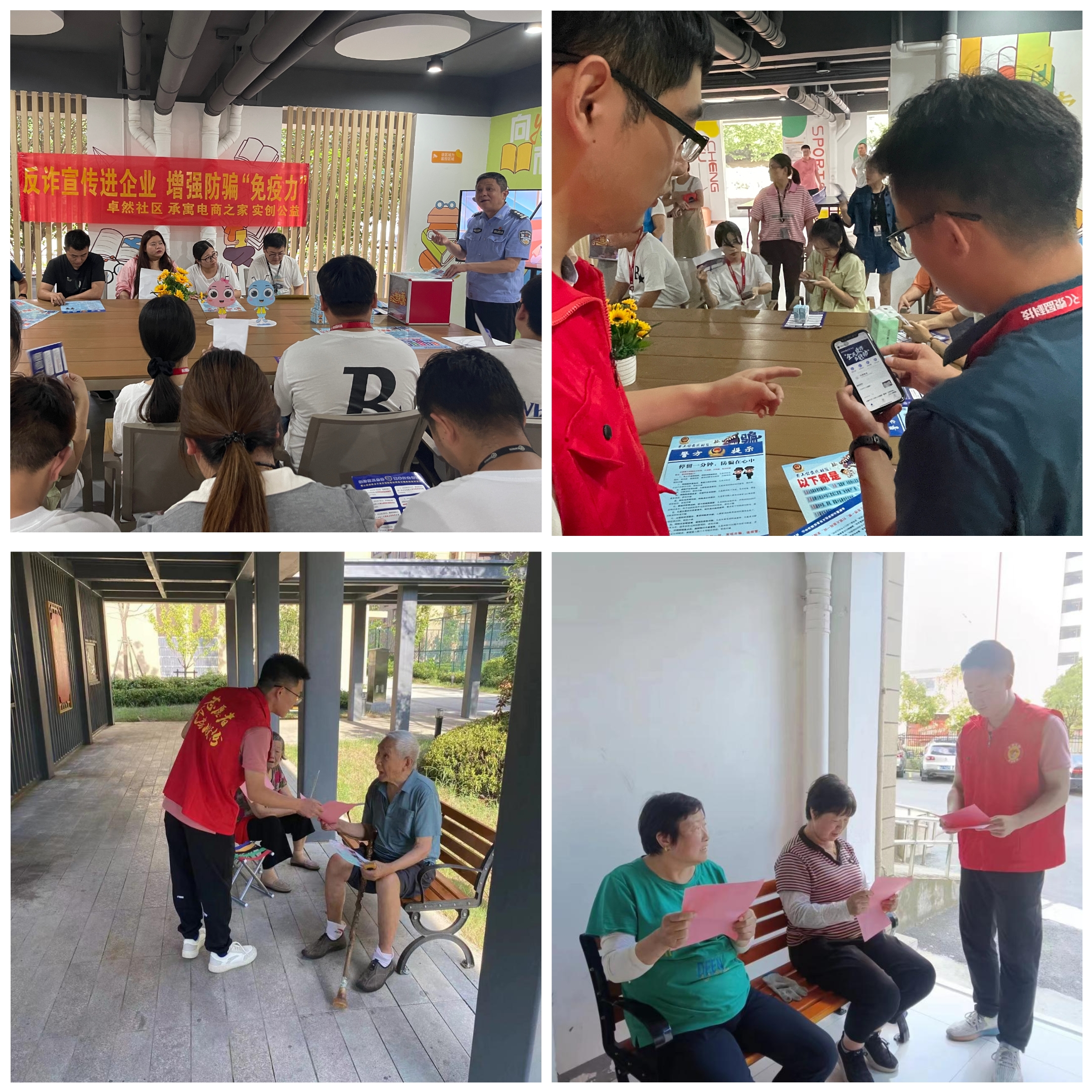 K8凯发集团(中国)公司官网