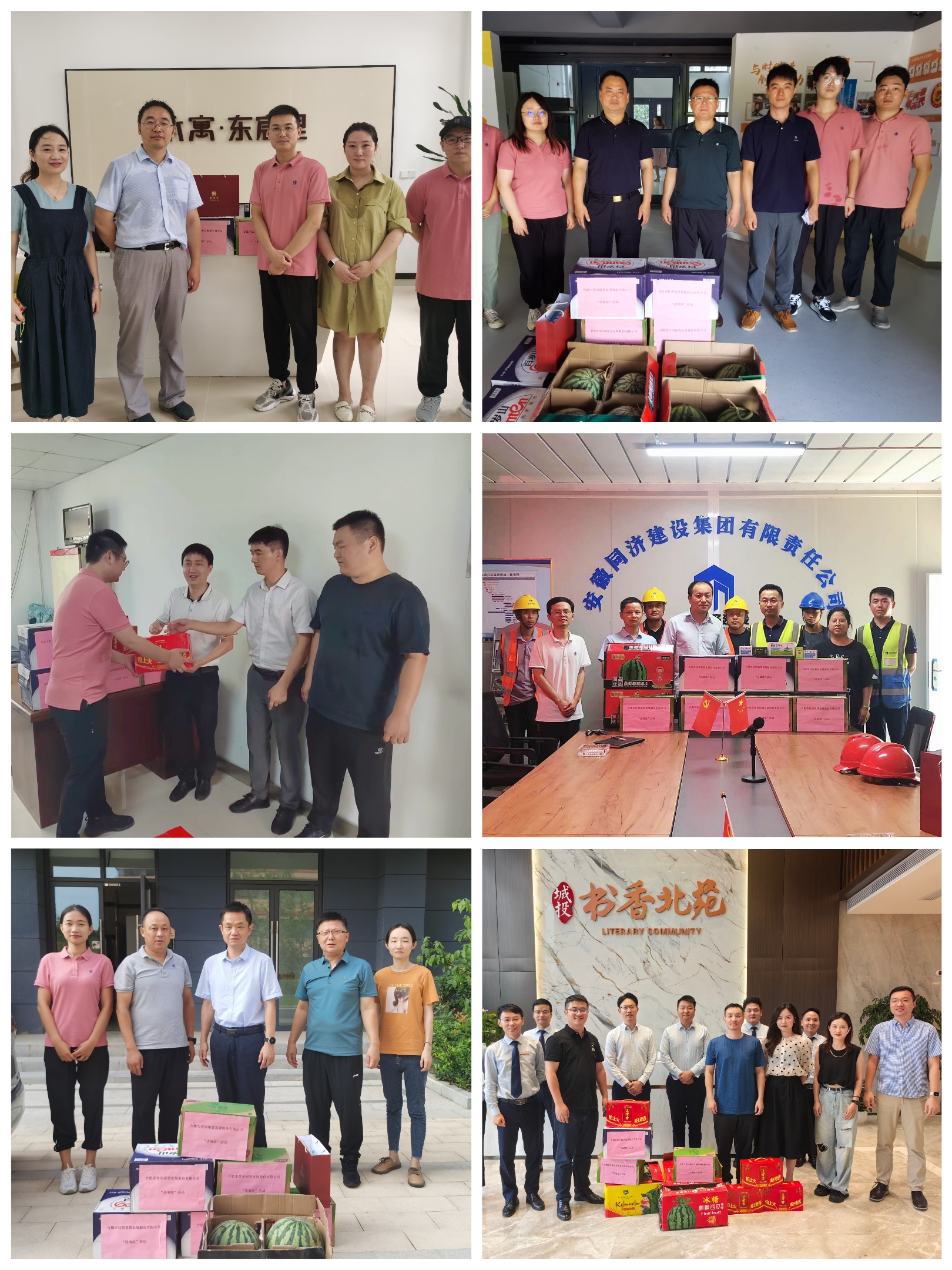 K8凯发集团(中国)公司官网