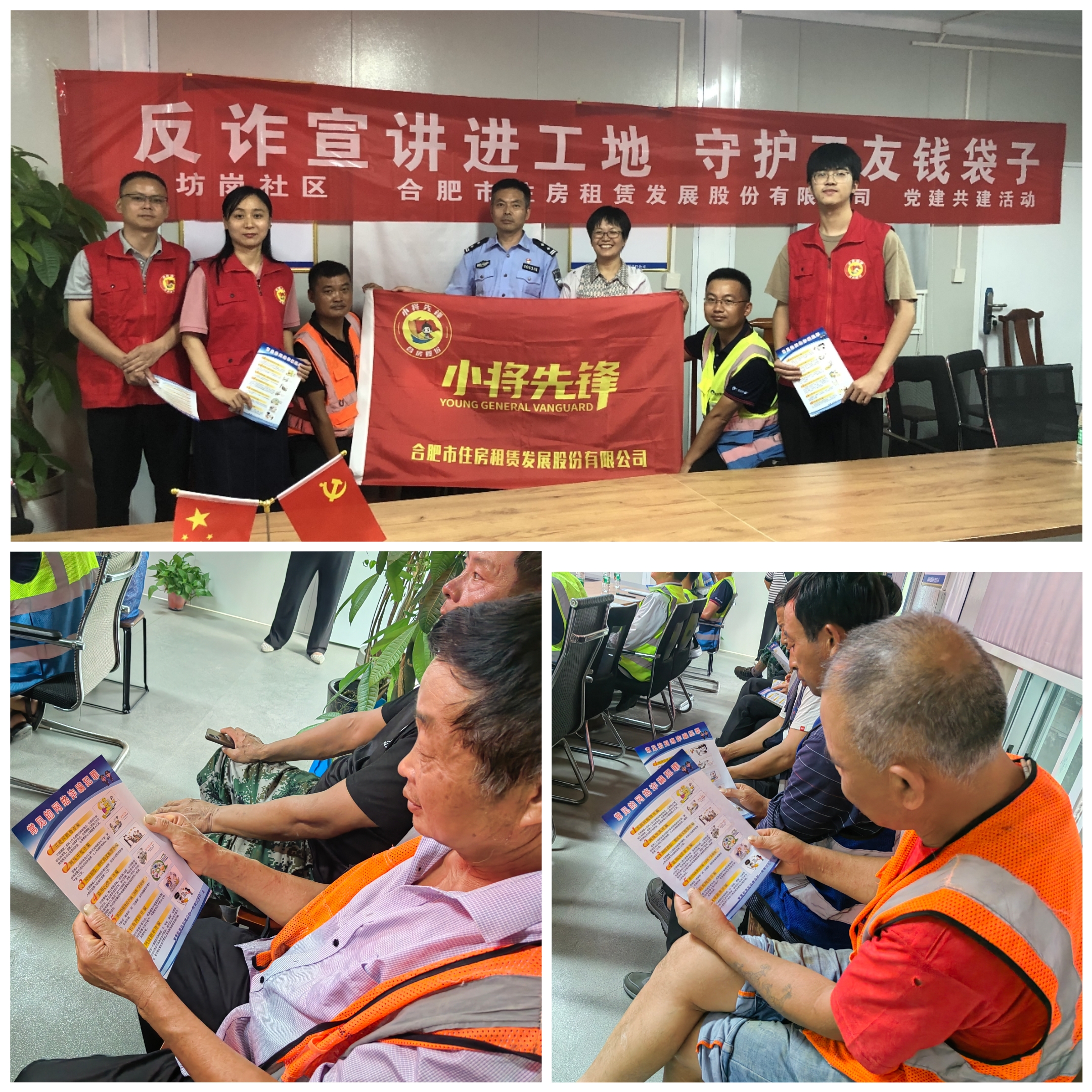 K8凯发集团(中国)公司官网