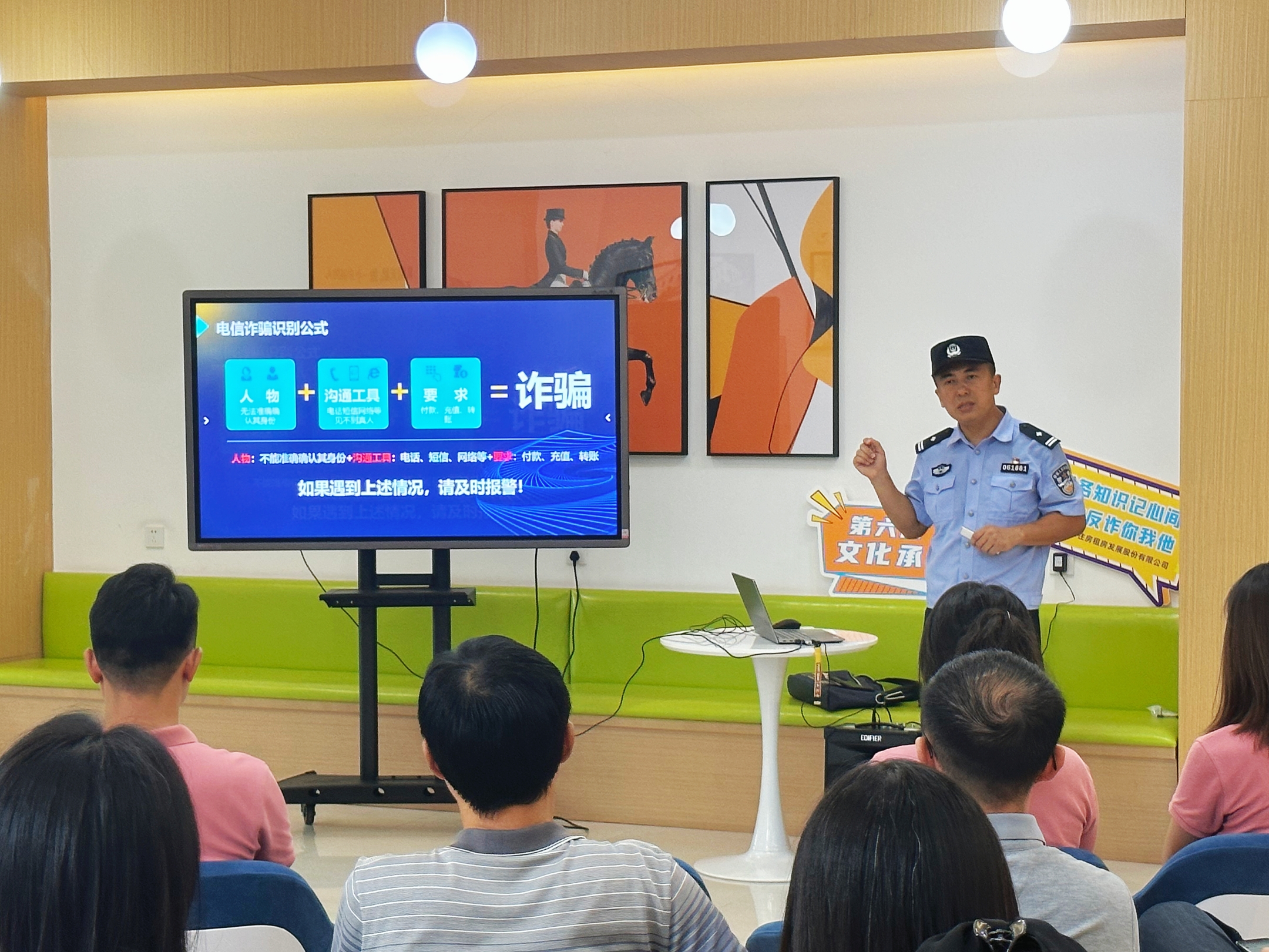 K8凯发集团(中国)公司官网