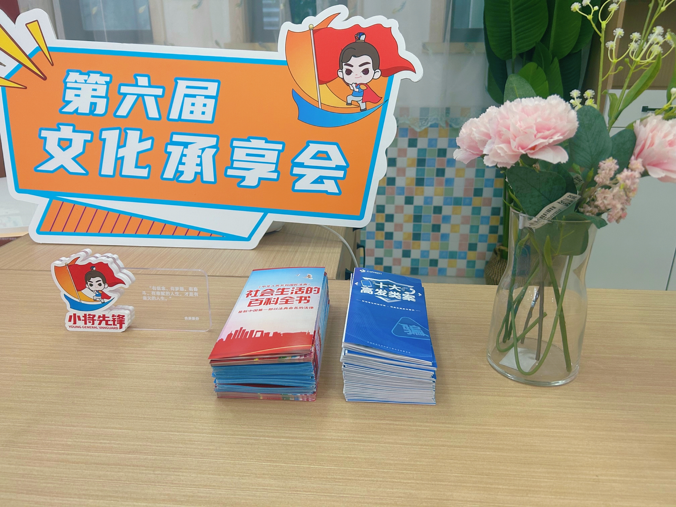 K8凯发集团(中国)公司官网